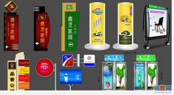 嘉定广告公司 点亮城市门面的招牌艺术，如何让街道更有温度？