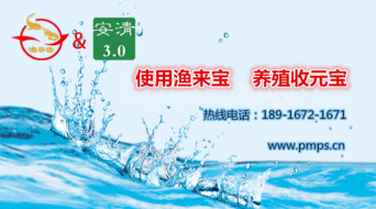 海大集团最全业务版图及投资趋势判断 你绝对第一次看到