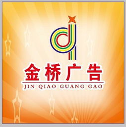 一呼百应公司频道 多元化广告平台助力品牌精准传播