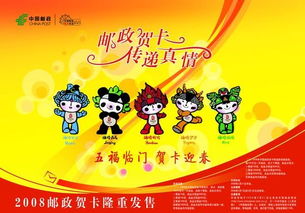 邮政快递 精品分层服务，赋能每一份信任