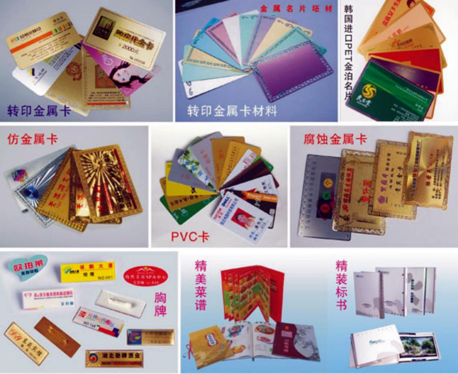PUC打印机厂家直销 印刷广告机械领域的创新选择