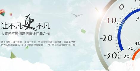 【美德时加盟费】-美德时加盟费多少钱-加盟条件