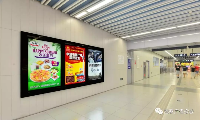 你所不知道的深圳地铁灯箱广告位 各类广告的视觉盛宴